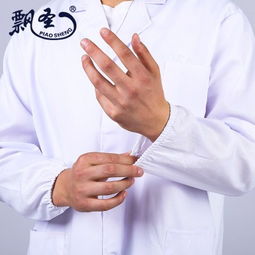 勞保工作服專業選購指南 價格、廠家與優質供應商解析